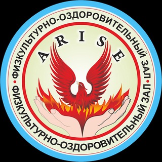 Логотип телеграм канала @arissrehab — АРИСС ®
