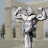 Логотип телеграм канала @arist_memes — подмышки Аристотеля!