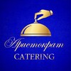 Логотип телеграм канала @aristokrat_catering — Аристократ 🧁 Кейтеринг
