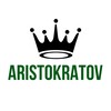 Логотип телеграм канала @aristokratovstore — Aristokratov store