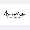 Логотип телеграм канала @aritmiya_rf — Аритмией по России
