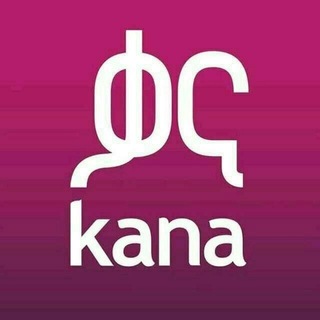 የቴሌግራም ቻናል አርማ ariza_kana_tv — አሪዛ | Ariza