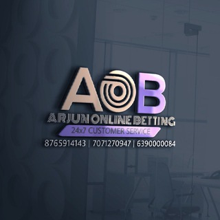 Logo saluran telegram arjunaob_official — AOB (ARJUN ONLINE BETTING)