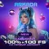 Логотип телеграм канала @arkada_casino_reg — ARKADA Casino [ Аркада казино ]