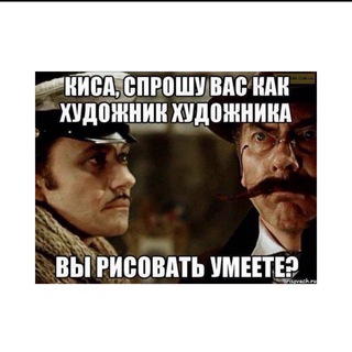 Логотип телеграм канала @arkadiymaiskiy — Аркадий Майский