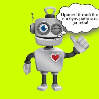Логотип телеграм канала @arkaimvip — NFT State bot
