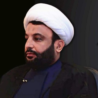 Logo saluran telegram arkan_alkabe — الشيخ اركان الكعبي