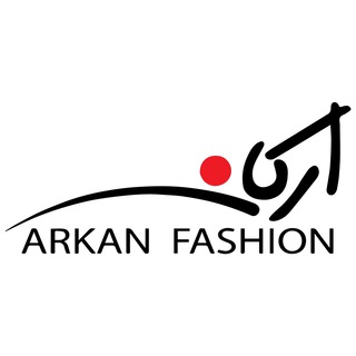 لوگوی کانال تلگرام arkan_fashion — ARKAN FASHION اركان فاشون