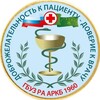 Логотип телеграм канала @arkbmaykop — ГБУЗ РА Адыгейская республиканская клиническая больница