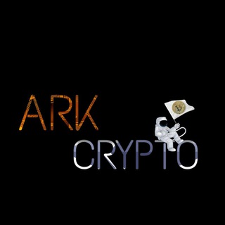 Telgraf kanalının logosu arkcrypto — ArkCrypto