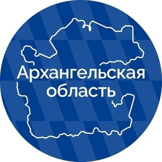Логотип телеграм канала @arkhangelsk_reg — Архангельская область official
