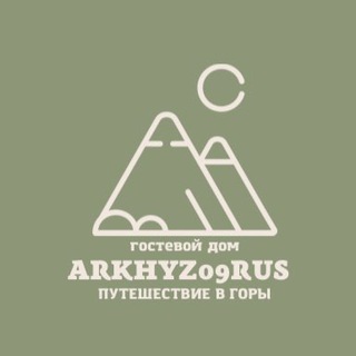 Логотип телеграм канала @arkhyz09rus — Архыз Arkhyz09rus