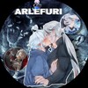 Логотип телеграм канала @arlefur — Arlefuri | Арлекино и Фурина