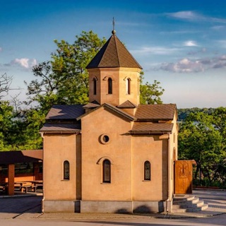 Логотип телеграм канала @arm_cerkov_zp — Армянская Церковь в г. Запорожье