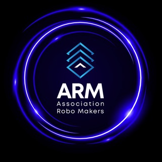 Логотип телеграм канала @arm_kanal_official — ARM - RoboMakers