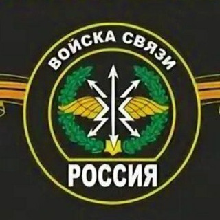 Логотип телеграм канала @arm_livee — Р-142МНА...НА СВЯЗИ