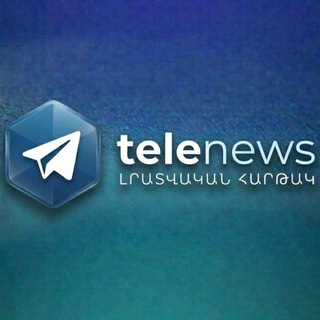 Telegram channel TeleNews logo