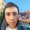 Логотип телеграм канала @arm4nlo — арманло