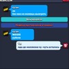 Логотип телеграм канала @arm_bs_top1 — На мировой