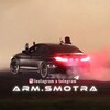 Логотип телеграм канала @arm_smotra — ARM.SMOTRA