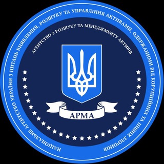 Логотип телеграм канала @arma_art_to_steal — АРМА: Искусство воровать