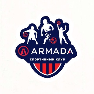 Логотип телеграм канала @armadanews — Aarmada.news