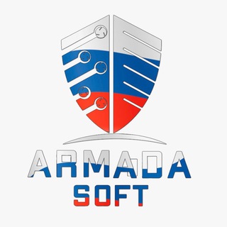 Логотип телеграм канала @armadasoftt — Импортозамещение ARMADASOFT