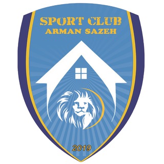 Logo saluran telegram arman_football — آکادمی فوتبال آرمان