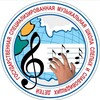 Логотип телеграм канала @armavirsmsh — ГБУДО КК "Специализированная детская музыкальная школа слепых и слабовидящих детей"