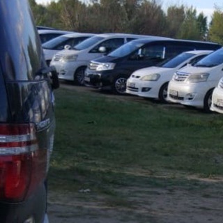 Telegram channel Армянский Учет Астрахань logo