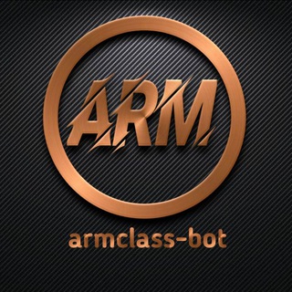 لوگوی کانال تلگرام armclasss — آرم کلاس(بانک تست رایگان کنکور)