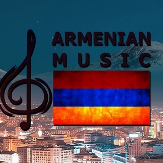 Логотип телеграм канала @armconcert — ARMENIAN MUSIC 🇦🇲