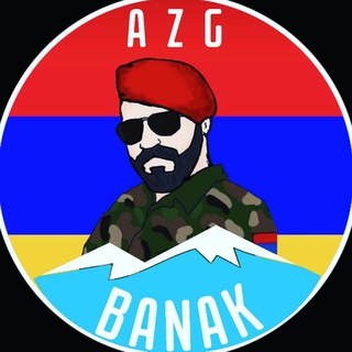 Logo of telegram channel armenia_light — ARMENIA LIGHT