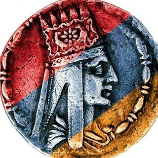 Логотип телеграм канала @armenia_now — 🇦🇲АРМЕНИЯ, АРЦАХ, СЕЙЧАС