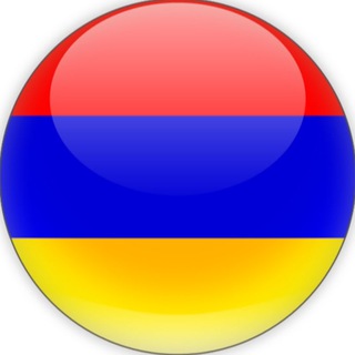 Логотип телеграм канала @armenia_tgtop — Армения | Туризм