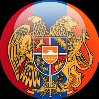 Логотип телеграм канала @armenia_vvv — Armeniа