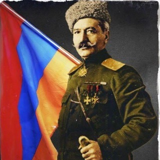Логотип телеграм канала @armenialife — ARMENIA LIFE