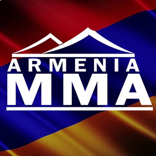 Логотип телеграм канала @armeniamma — Armenia MMA 🇦🇲