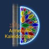 Логотип телеграм канала @armenian_kaleidoscope — Армянский калейдоскоп