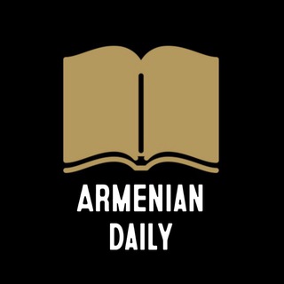 Логотип телеграм канала @armeniandaily — ArmDaily