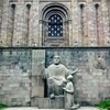 Логотип телеграм канала @armenianlg — 🇦🇲 Армянский язык | Армения