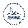 Telegram channel Армянская Республика logo