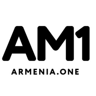 Логотип телеграм канала @armeniyaone — ArmeniaOne