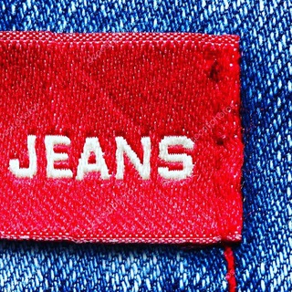 Логотип телеграм канала @armenjeans — Джинсы Пятигорск