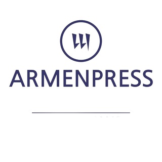 Логотип телеграм канала @armenpress — Armenpress