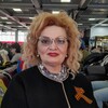 Логотип телеграм канала @armenui11 — Арменуи Абелян