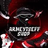 Логотип телеграм -каналу armeytseffshop — ARMEYTSEFF SHOP | Магазин Кроссовок