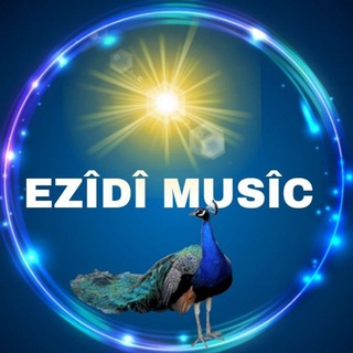 Логотип телеграм канала @armezidi — EZîDî MUSIC