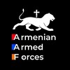Логотип телеграм канала @armforces1 — Не убежишь