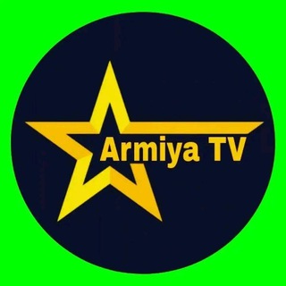 Telegram kanalining logotibi armiya_tv_kanali — Harbiy kinolar